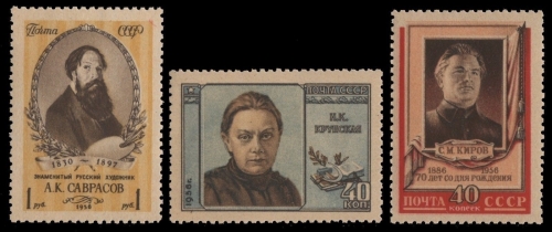 Russia / Sowjetunion 1956 - Mi-Nr. 1839, 1840 & 1841 A ** - MNH - 3 Ausgaben