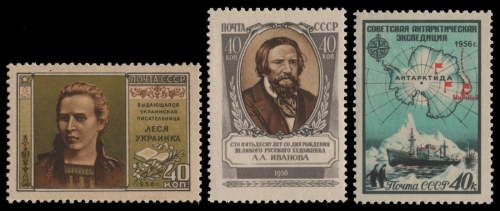 Russia / Sowjetunion 1956 - Mi-Nr. 1870, 1874 & 1891 ** - MNH - 3 Ausgaben