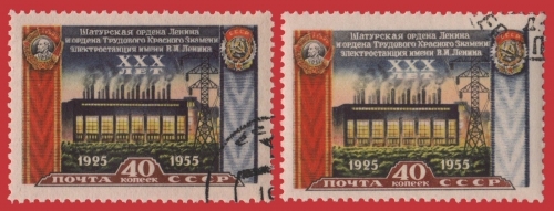 Russia / Sowjetunion 1956 - Mi-Nr. 1897 A & C gest / used - Schatura