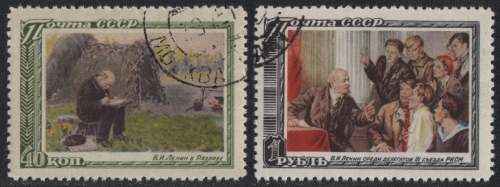 Russia / Sowjetunion 1951 - Mi-Nr. 1544-1545 gest / used - Lenin