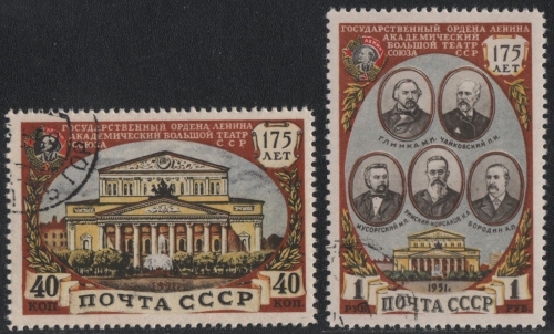 Russia / Sowjetunion 1951 - Mi-Nr. 1560-1561 gest / used - Bolschoi-Theater