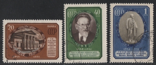 Russia / Sowjetunion 1951 - Mi-Nr. 1570-1572 gest / used - Kalinin