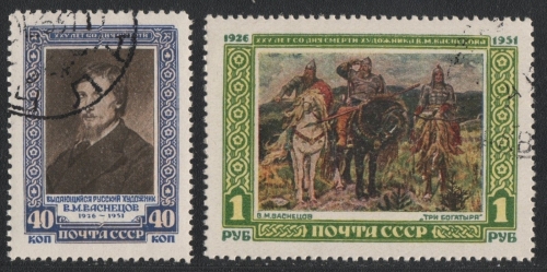 Russia / Sowjetunion 1951 - Mi-Nr. 1597-1598 gest / used - Wasnezow
