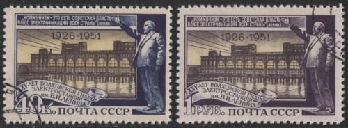 Russia / Sowjetunion 1951 - Mi-Nr. 1613-1614 gest / used - Wolchow-WK - Type II