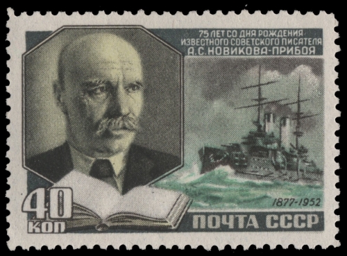 Russia / Sowjetunion 1952 - Mi-Nr. 1631 ** - MNH - Nowikow-Priboj