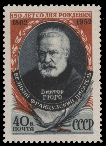 Russia / Sowjetunion 1952 - Mi-Nr. 1632 ** - MNH - Victor Hugo