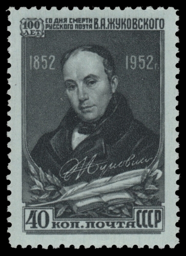 Russia / Sowjetunion 1952 - Mi-Nr. 1638 ** - MNH - Schukowskij