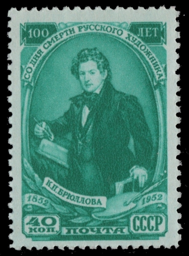 Russia / Sowjetunion 1952 - Mi-Nr. 1639 ** - MNH - Karl Brüllow