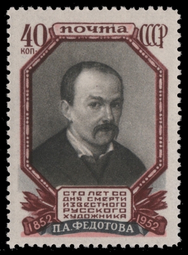 Russia / Sowjetunion 1952 - Mi-Nr. 1648 ** - MNH - Fedotow