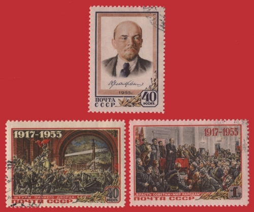 Russia / Sowjetunion 1955 - Mi-Nr. 1786-1788 gest / used - Lenin
