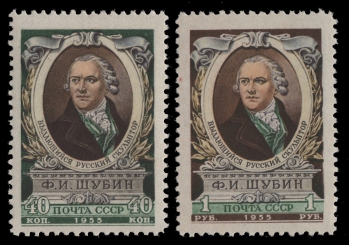 Russia / Sowjetunion 1955 - Mi-Nr. 1795-1796 ** - MNH - Schubin