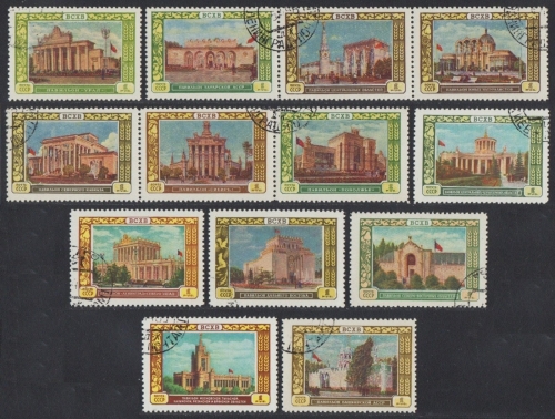 Russia / Sowjetunion 1956 - Mi-Nr. 1809-1821 gest / used - ZDR - Landwirtschaft