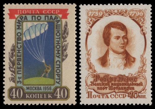 Russia / Sowjetunion 1956 - Mi-Nr. 1863 & 1867 ** - MNH - 2 Ausgaben