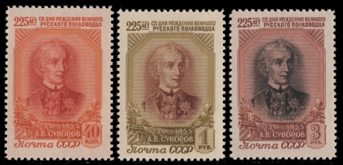 Russia / Sowjetunion 1956 - Mi-Nr. 1898-1900 ** - MNH - A. Suworow