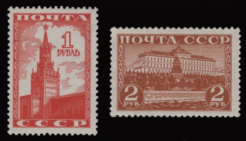 Russia / Sowjetunion 1941 - Mi-Nr. 812-813 ** - MNH - Kreml / Kremlin