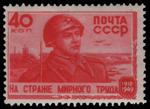 Russia / Sowjetunion 1949 - Mi-Nr. 1327 * - MH - Sowjet Armee