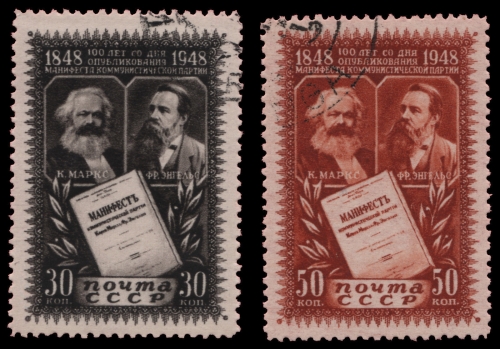 Russia / Sowjetunion 1948 - Mi-Nr. 1201-1202 gest / used - Marx & Engels