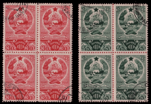 Russia / Sowjetunion 1941 - Mi-Nr. 810-811 A gest / used - Viererblock