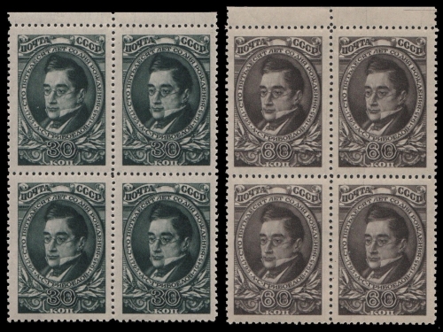 Russia / Sowjetunion 1945 - Mi-Nr. 946-947 ** - MNH - 4er-Block - Gribojedow
