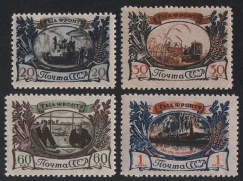 Russia / Sowjetunion 1945 - Mi-Nr. 999-1002 ** - MNH - Hilfe für die Front