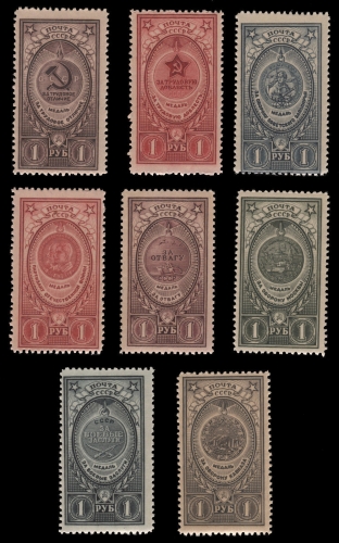Russia / Sowjetunion 1946 - Mi-Nr. 1048-1055 ** - MNH - Orden / Medal