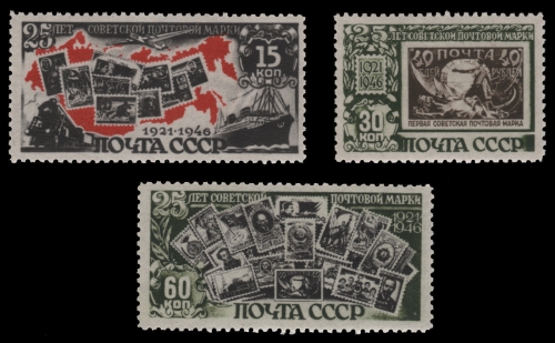 Russia / Sowjetunion 1946 - Mi-Nr. 1071-1073 A ** - MNH - sowjet. Briefmarken