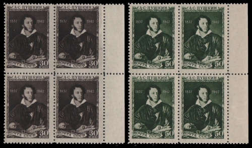 Russia / Sowjetunion 1947 - Mi-Nr. 1109-1110 ** - MNH - 4er-Block - Puschkin