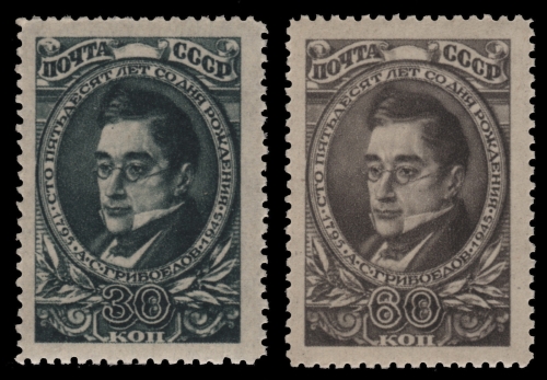 Russia / Sowjetunion 1945 - Mi-Nr. 946 -947 ** - MNH - Gribojedow / Griboedov