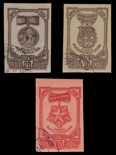 Russia / Sowjetunion 1945 - Mi-Nr. 968-970 B gest / used - Medaillen / Medals