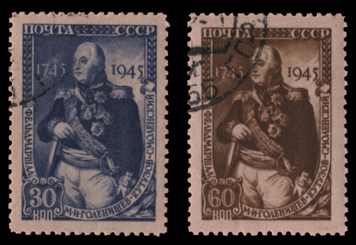 Russia / Sowjetunion 1945 - Mi-Nr. 981-982 gest / used - M. Kutusow / M. Kutuzov