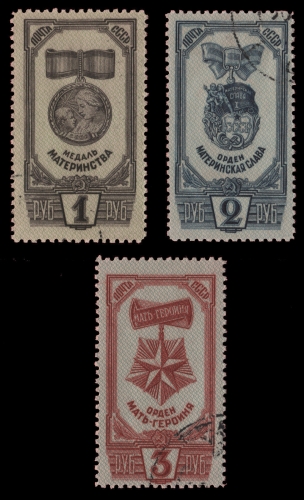 Russia / Sowjetunion 1945 - Mi-Nr. 994-996 gest / used - Medaillen / Medals