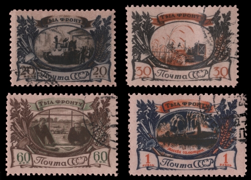 Russia / Sowjetunion 1945 - Mi-Nr. 999-1002 gest / used - Hilfe für die Front