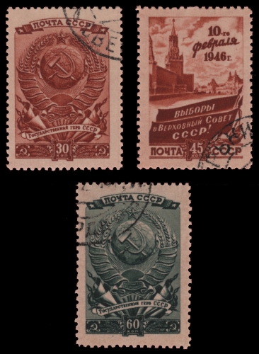 Russia / Sowjetunion 1946 - Mi-Nr. 1008-1010 gest / used - Oberster Sowjet