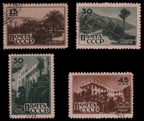 Russia / Sowjetunion 1946 - Mi-Nr. 1041-1044 gest / used