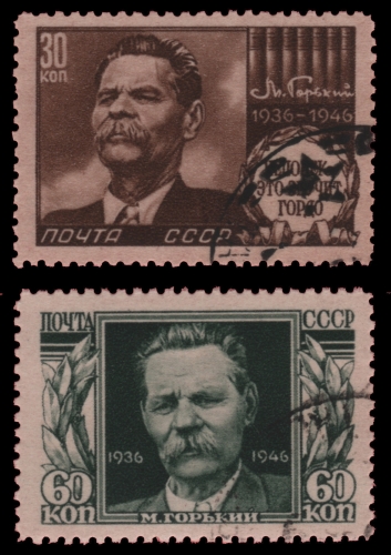 Russia / Sowjetunion 1946 - Mi-Nr. 1045-1046 gest / used - Gorki