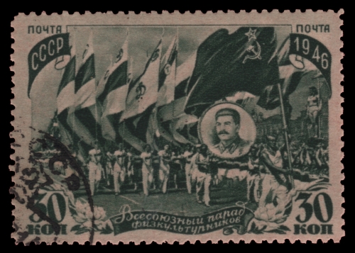 Russia / Sowjetunion 1946 - Mi-Nr. 1047 gest / used