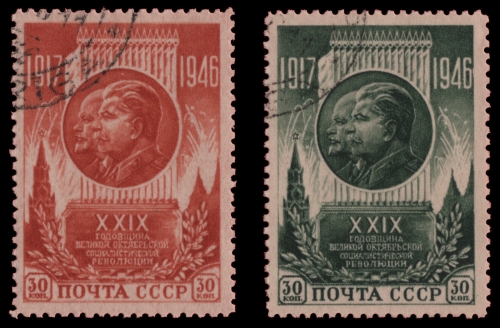 Russia / Sowjetunion 1946 - Mi-Nr. 1074-1075 A gest / used - Lenin & Stalin