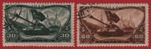 Russia / Sowjetunion 1946 - Mi-Nr. 1064-1065 gest / used - Panzertruppen