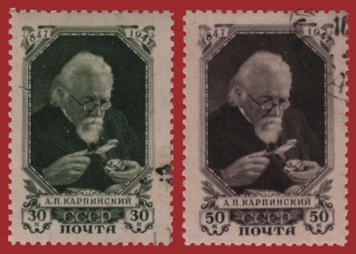 Russia / Sowjetunion 1947 - Mi-Nr. 1081-1082 gest / used - Karpinskij