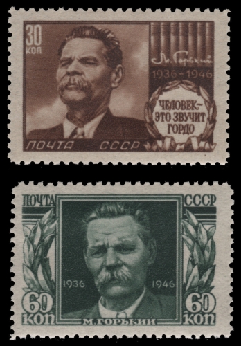 Russia / Sowjetunion 1946 - Mi-Nr. 1045-1046 ** - MNH - Gorki