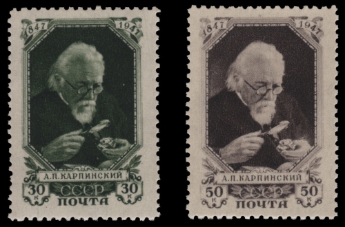 Russia / Sowjetunion 1947 - Mi-Nr. 1081-1082 ** - MNH - Karpinskij