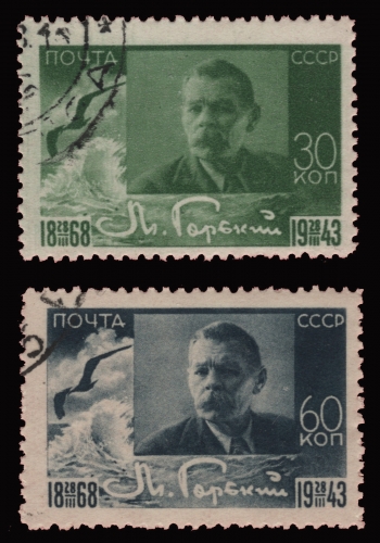 Russia / Sowjetunion 1943 - Mi-Nr. 870-871 gest / used - Maksim Gorkij