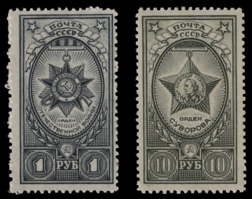 Russia / Sowjetunion 1943 - Mi-Nr. 872-873 ** - MNH - Orden / Order