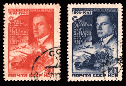 Russia / Sowjetunion 1943 - Mi-Nr. 881-882 gest / used - Majakowskij