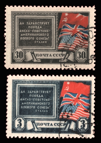Russia / Sowjetunion 1943 - Mi-Nr. 890-891 gest / used