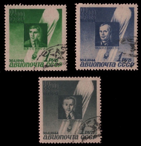 Russia / Sowjetunion 1944 - Mi-Nr. 892-894 gest / used - Stratosphärenballon