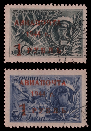 Russia / Sowjetunion 1944 - Mi-Nr. 899-900 gest / used - Helden der Sowjetunion