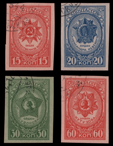 Russia / Sowjetunion 1944 - Mi-Nr. 901-904 B gest / used - Medaillen