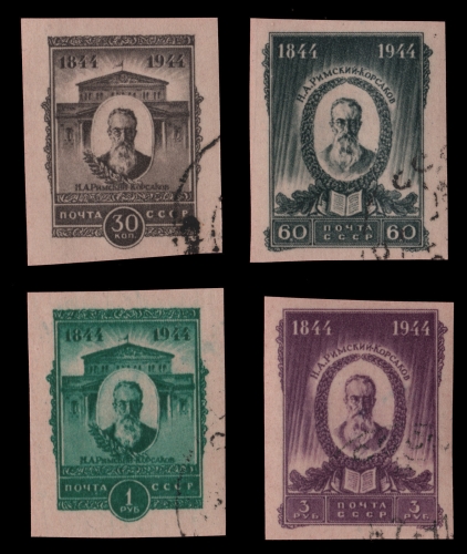 Russia / Sowjetunion 1944 - Mi-Nr. 918-921 B gest / used - Rimskij-Korsakow