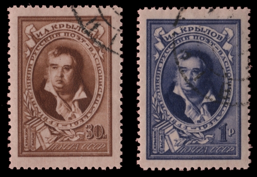 Russia / Sowjetunion 1944 - Mi-Nr. 937-938 gest / used - Krylow